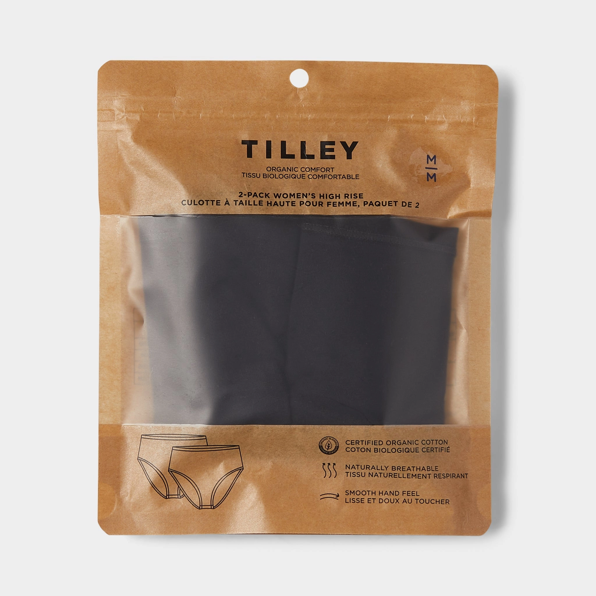 Organic Cotton 2-Pack High Rise